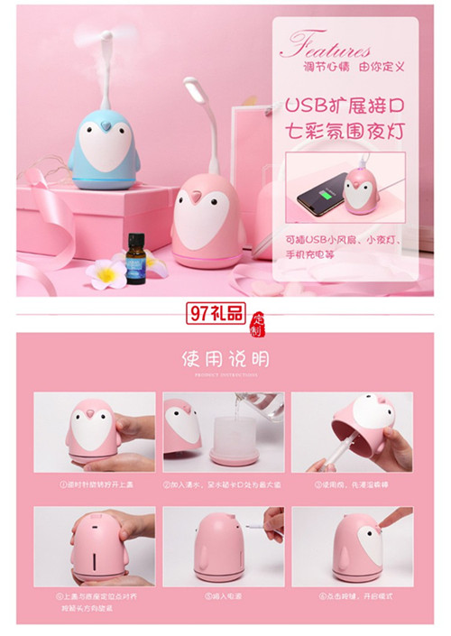 中秋禮品定制方案怎么選擇