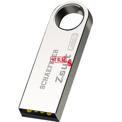 創意個性商務禮品u盤定制,總有一款適合你