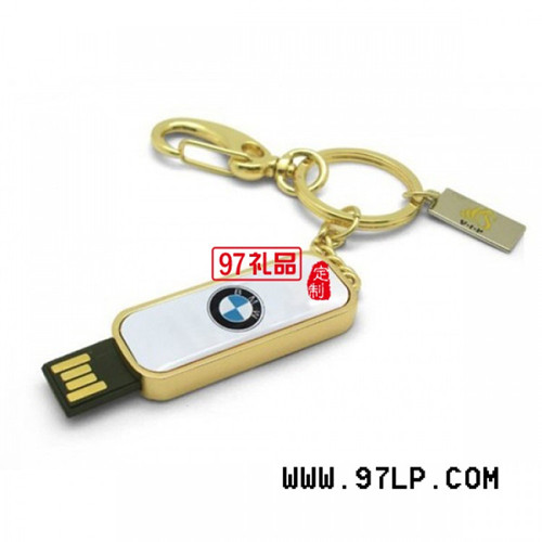 定做U盤有哪些需要注意?來這里找您想要的答案