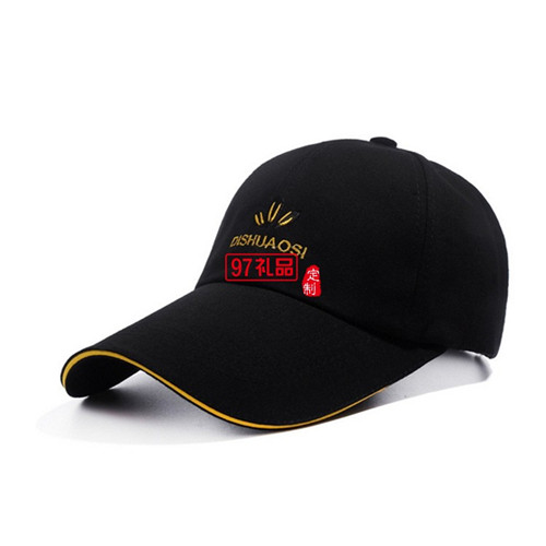 汽車廣告禮品定制,推薦今年夏天挺火的廣告禮品