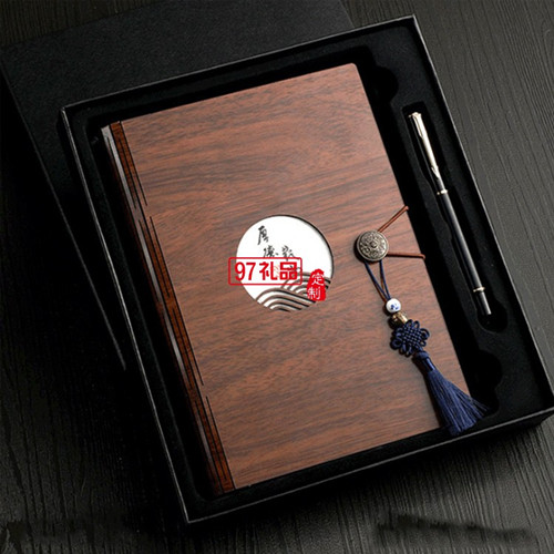 定制筆記本大概需要多錢