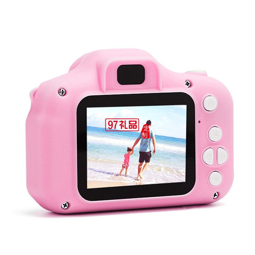 97禮品網年底年會福利禮品方案已在上線