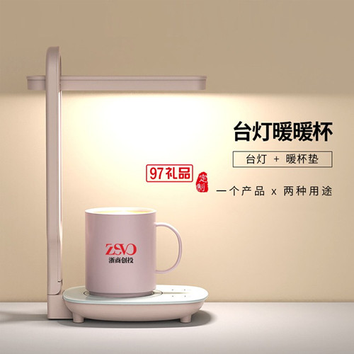 在定制展會禮品是如何實現較好的品牌營銷效果