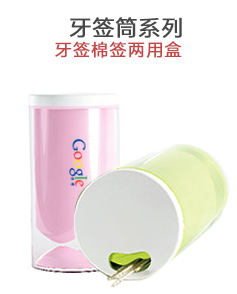 企業禮品定制:三大企業禮品助力企業發展