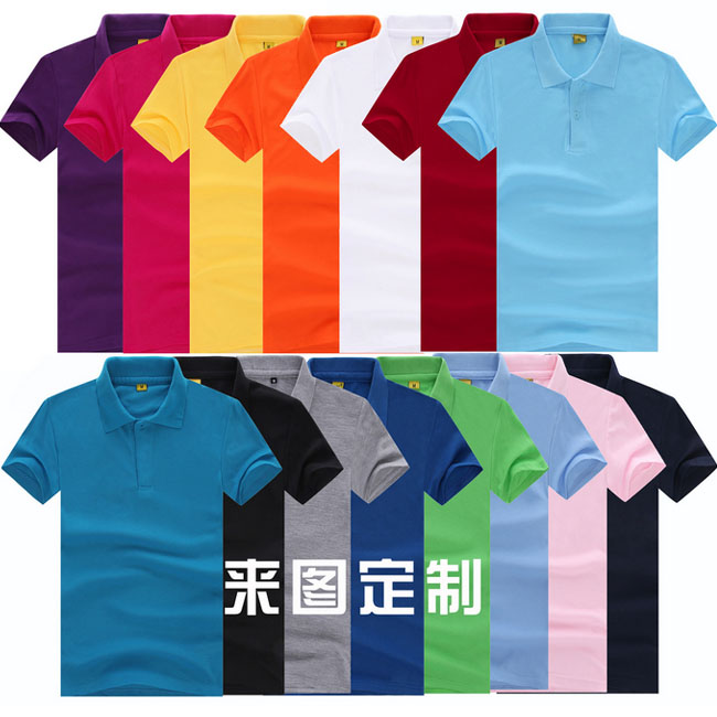 不同企業訂制員工工作服款式和顏色有哪些要求