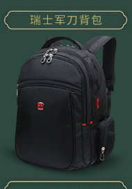 企業做活動什么禮品好?高端定制禮品如何滿足不同客戶需求