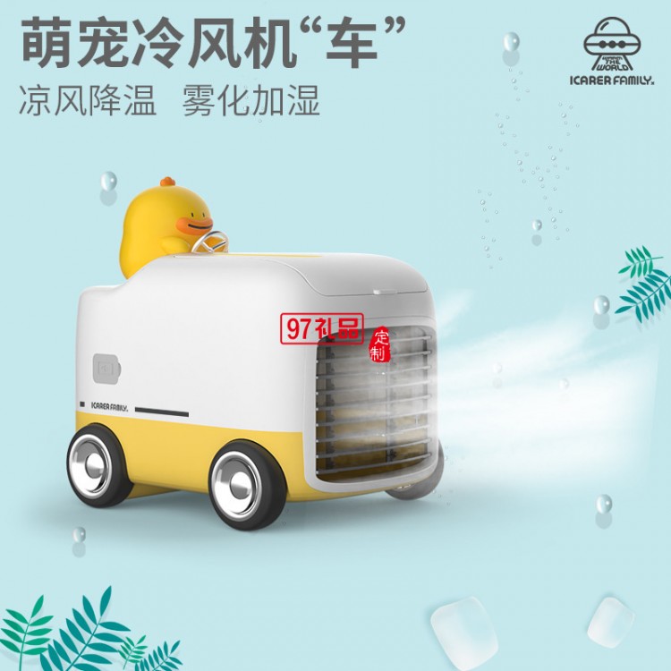 ?定制商務禮品:細節之處見真章