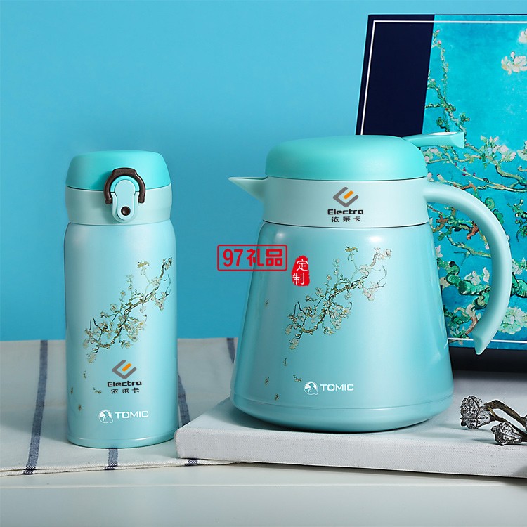 禮品定做廠家怎么選?保溫杯定制指南看這里